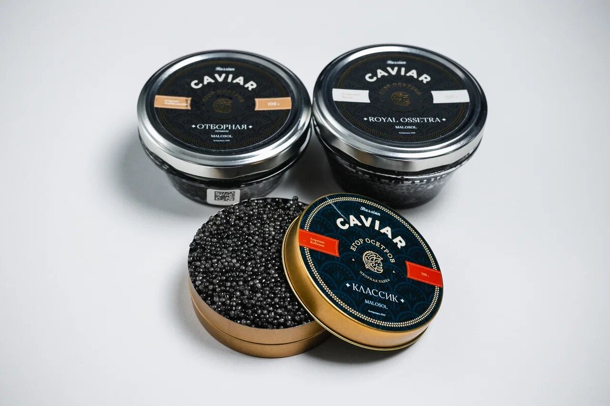 Настоящая черная икра продается только в  жестяных или стеклянных банках