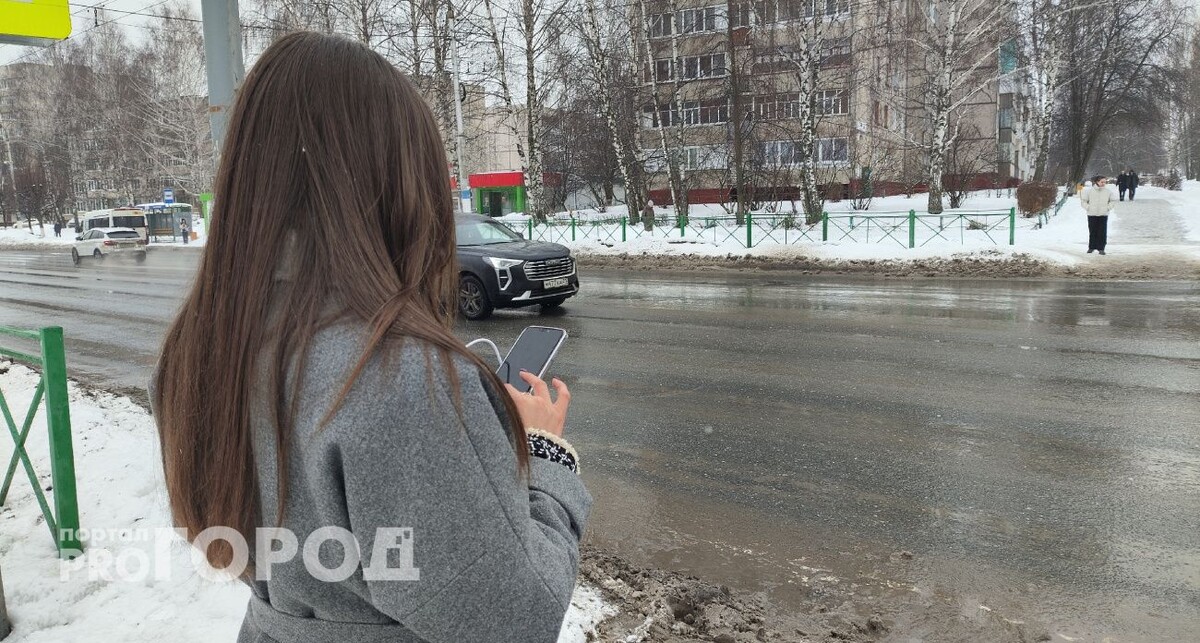    Фото "Про Город"