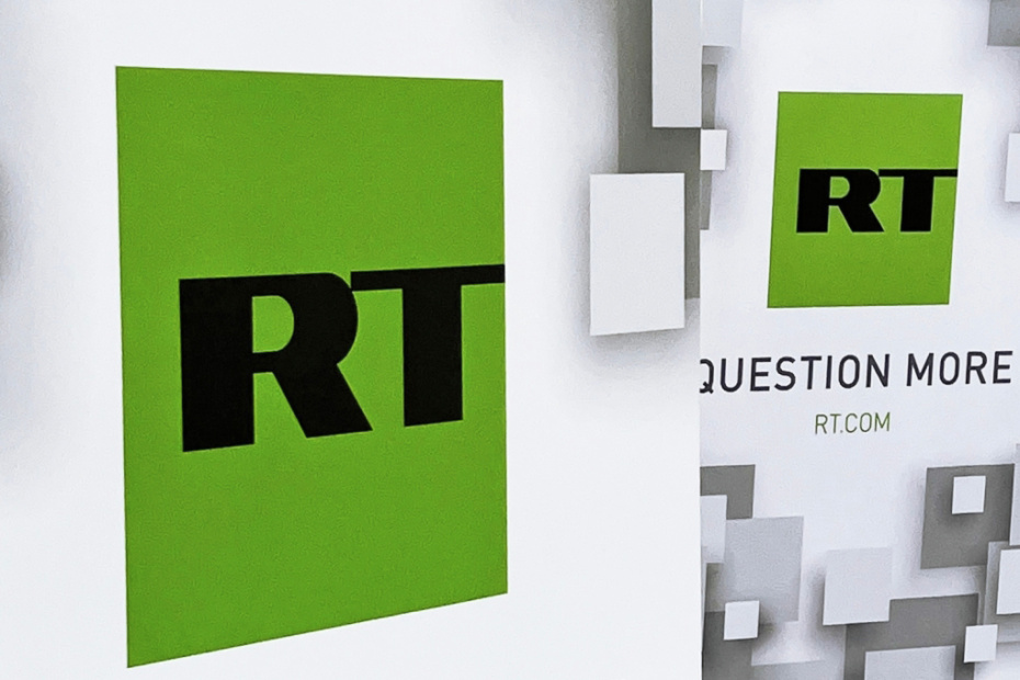    Наталья Селиверстова/РИА Новости