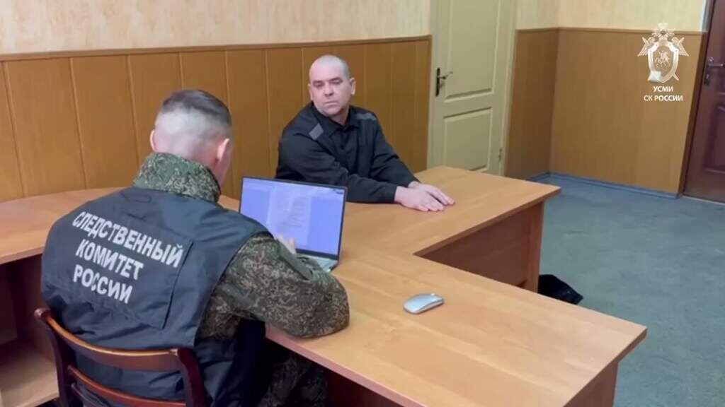    Фото: Следком