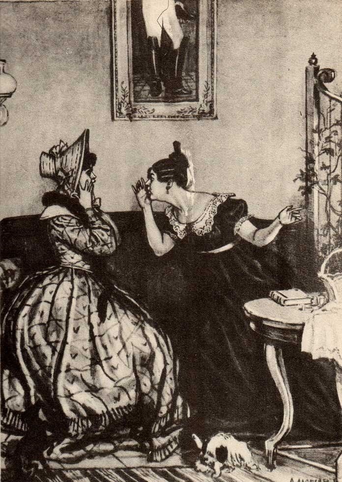 Иллюстрация А.М.Лаптева