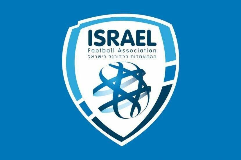 Фото: football.org.il