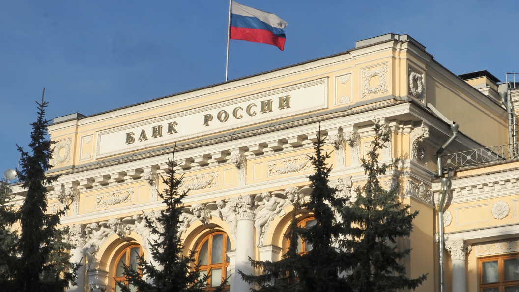    Фото: shutterstock.