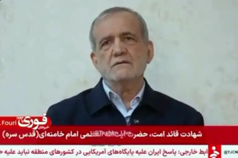    Кадр из видео