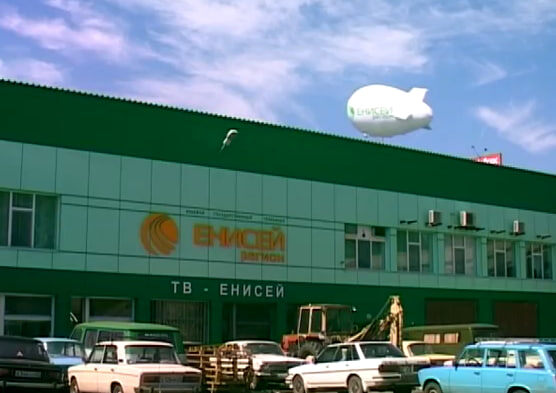     Вспомнили, как зарождался телеканал «Енисей» и кто его создавал