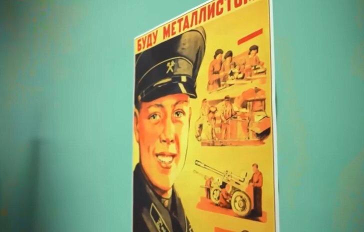    кадр из видео на канале Центральное Телевидение