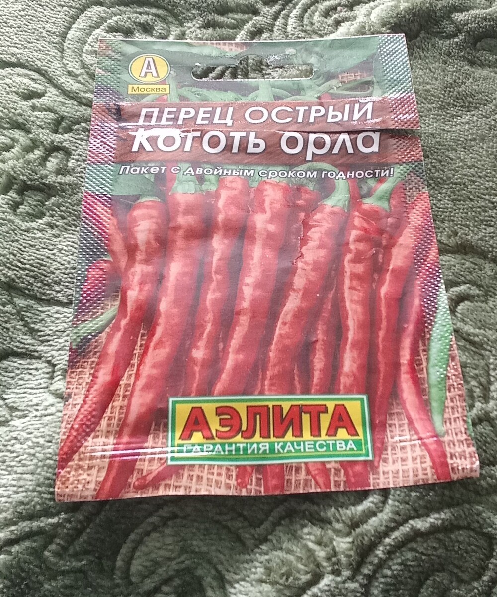 Аэлита, классика