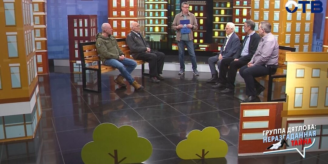 Многолетняя загадка: почему трагедия группы Дятлова до сих пор не даёт покоя исследователям. ВИДЕО