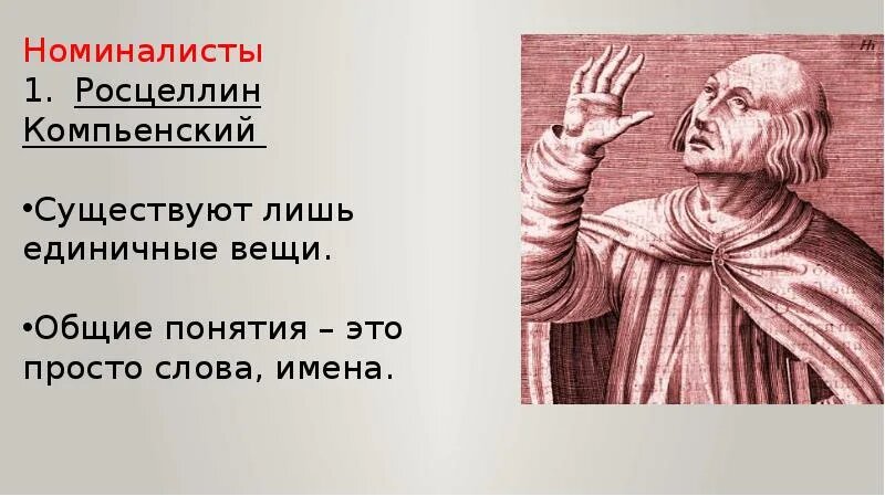 Взято из открытых интернет источников ждля иллюстрации.