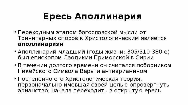 Взято из открытых интернет источников ждля иллюстрации .