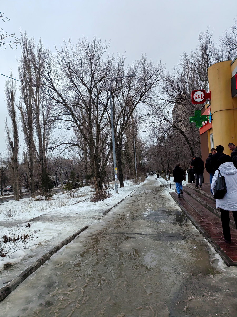 По дороге на работу