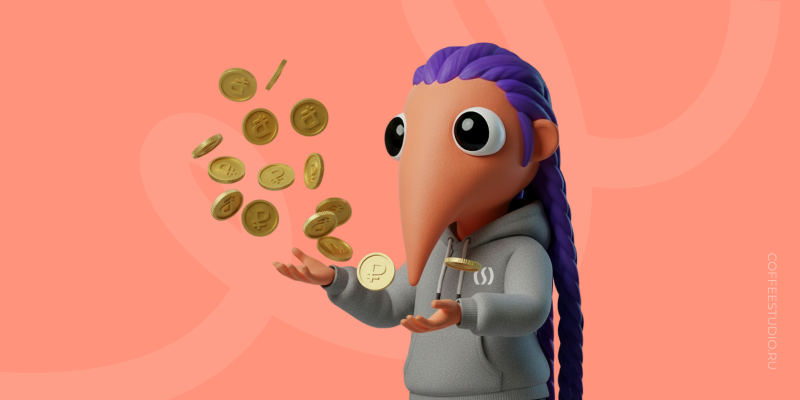 Яндекс Директ: клики есть, продаж нет - разбор типичных ошибок