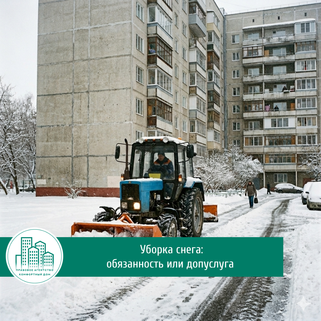 Изображение сгенерировано искусственным интеллектом