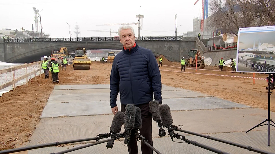    © АО "ТВ Центр"