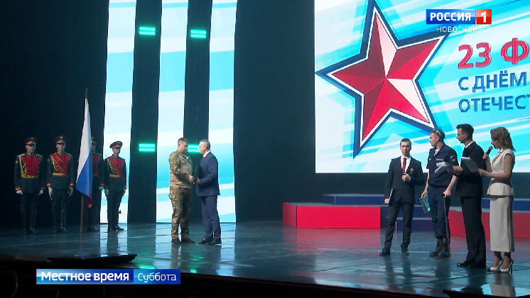 Программа «Магистраль»: выпуск 28 февраля 2026 года