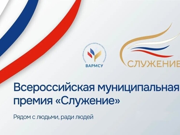     фото: официальный тг-канал главы днр дениса пушилина