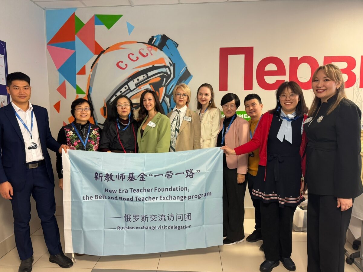    Фото: Министерство образования Челябинской области/ ВК