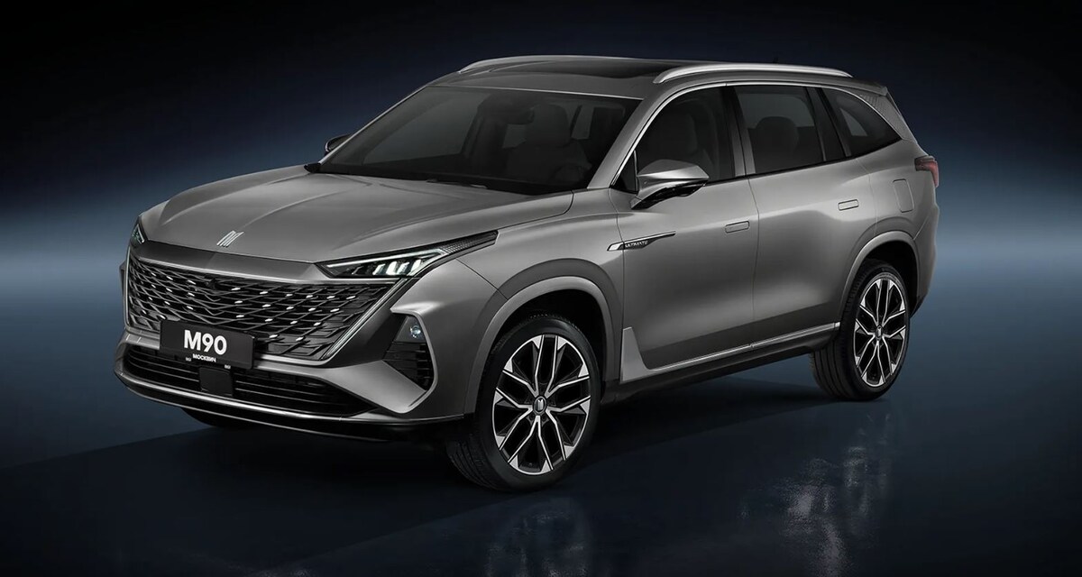 Изображение: Москвич  📷
