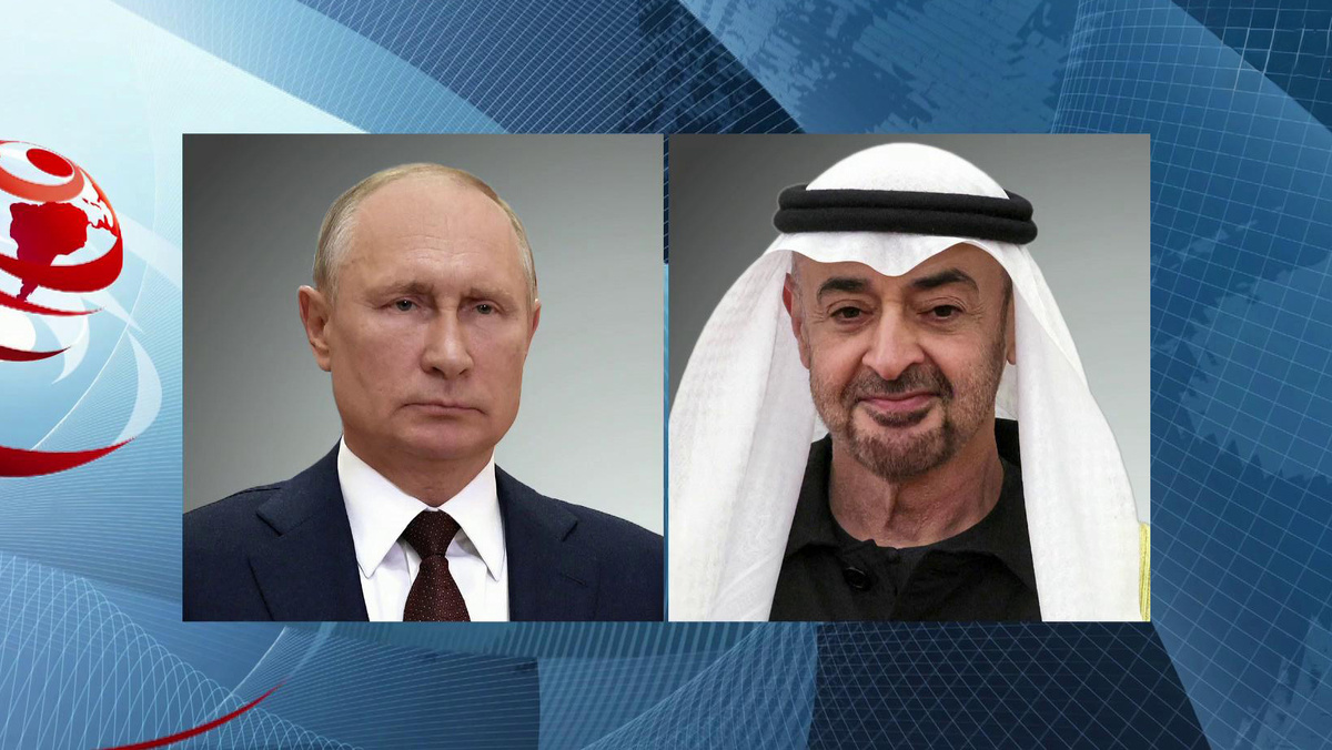    Первый канал