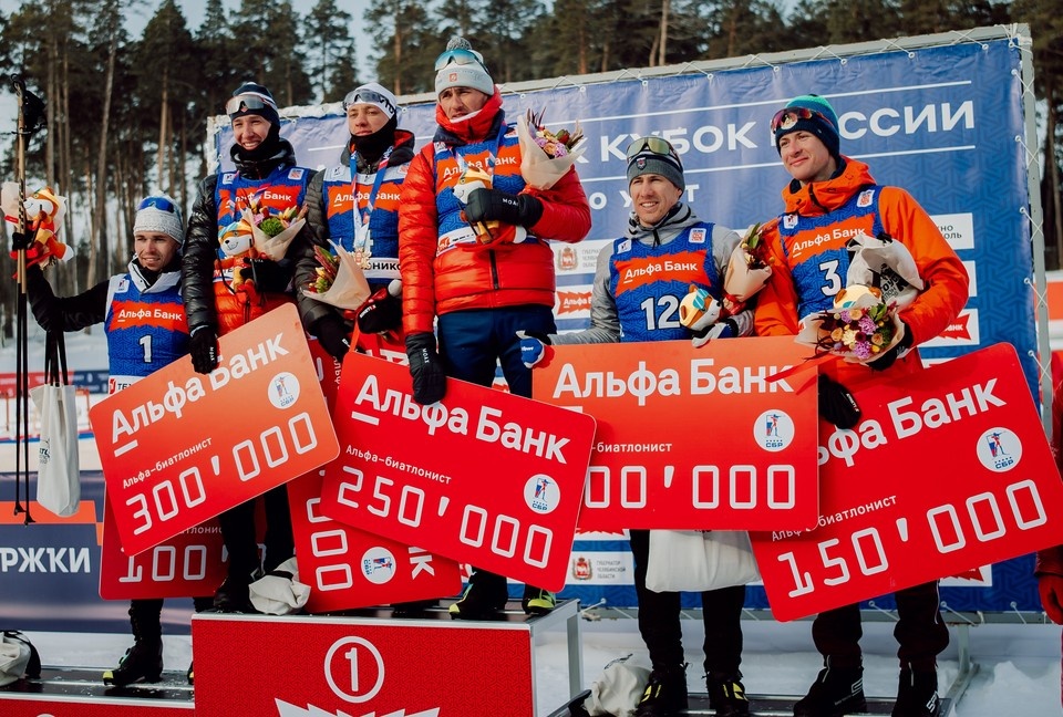    На Кубке России по биатлону в Златоусте спортсмены боролись и за весомые призовые. Дарья МАКСИМОВА