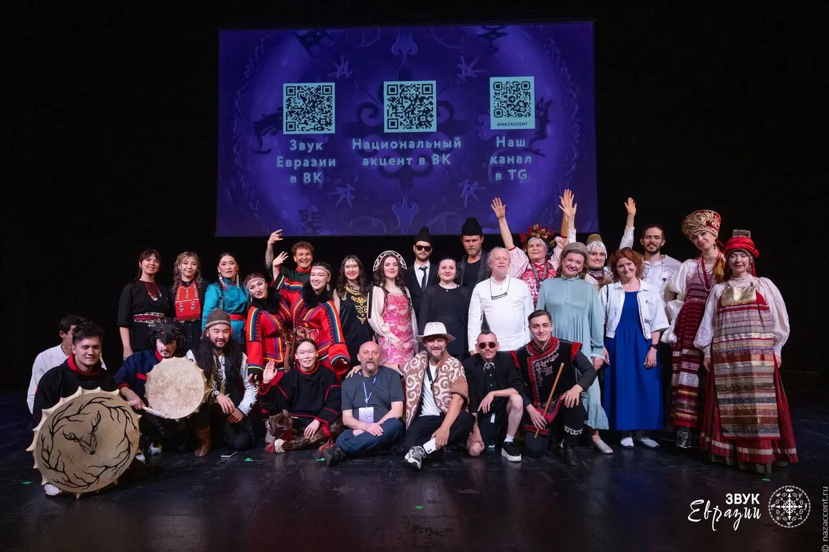 Фото:Гильдия межэтнической журналистики