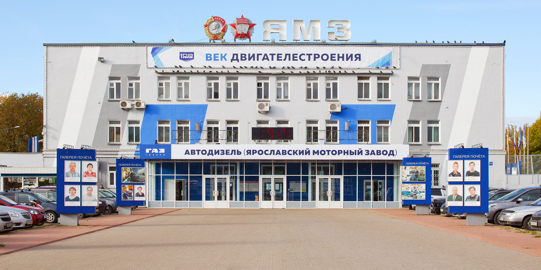 Что стало с заводом ЯМЗ, выпускавшим мощные дизельные двигатели: узнал и рассказываю