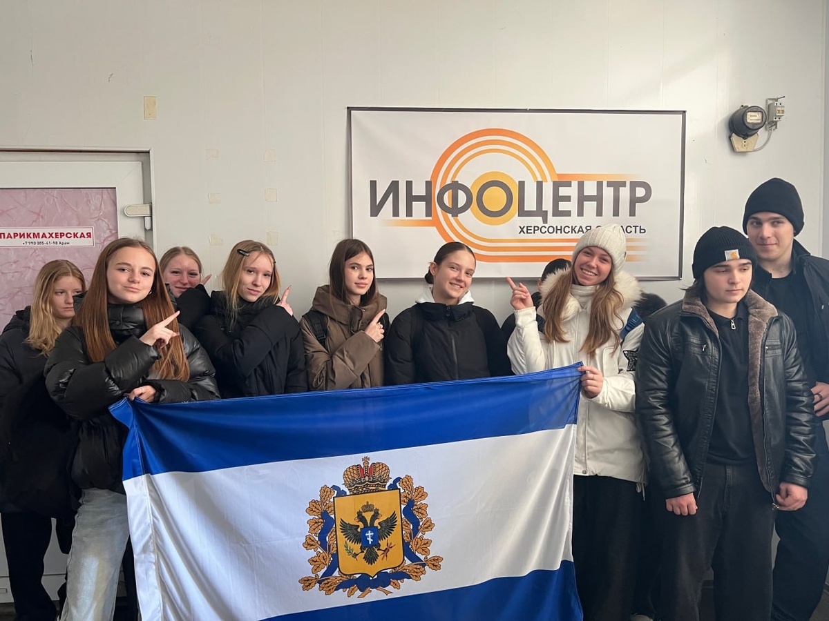    Фото: пресс-служба Херсонского регионального отделения партии «Единая Россия»