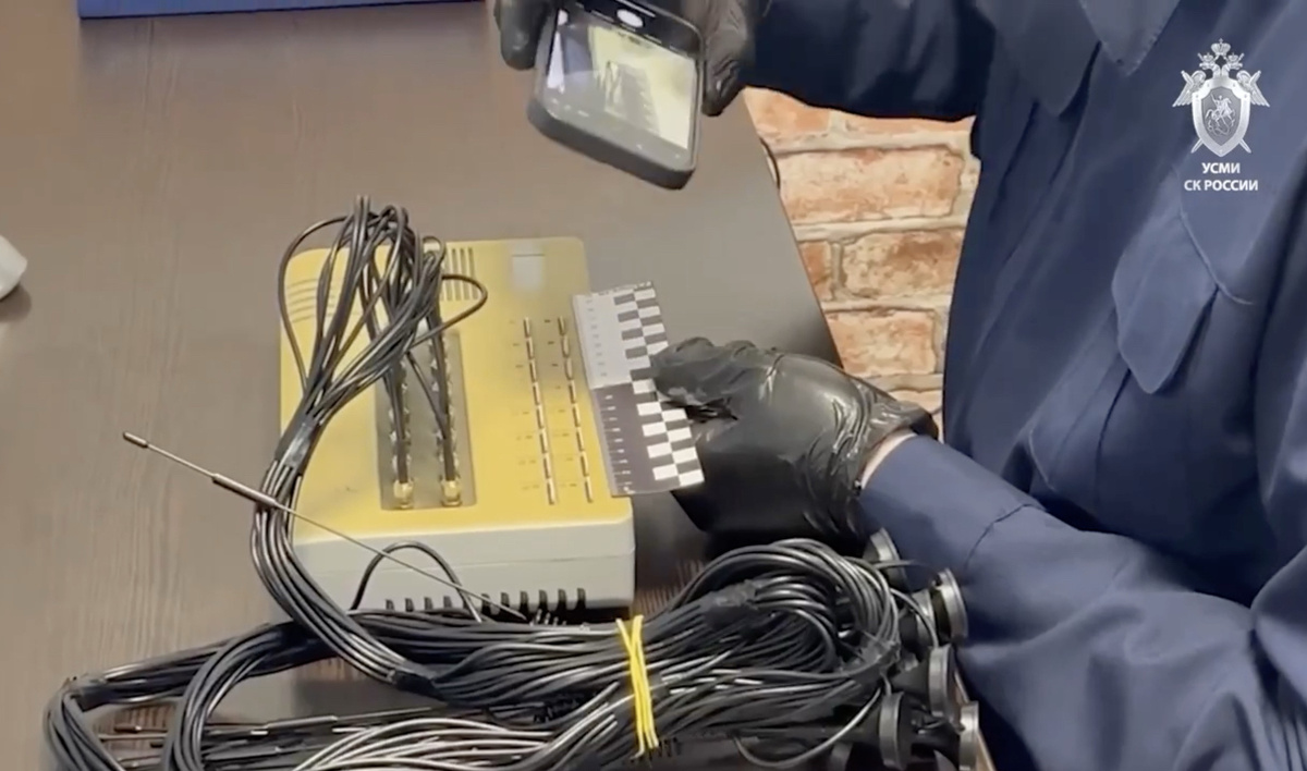     Сим-бокс. Автор: редакция. Фото: СКР.