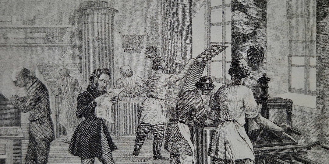 Выставка «Золотой век альманахов. Литературные альманахи и альбомы XIX века»