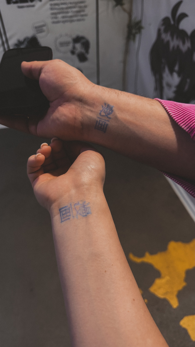 Карусель Главы 1.