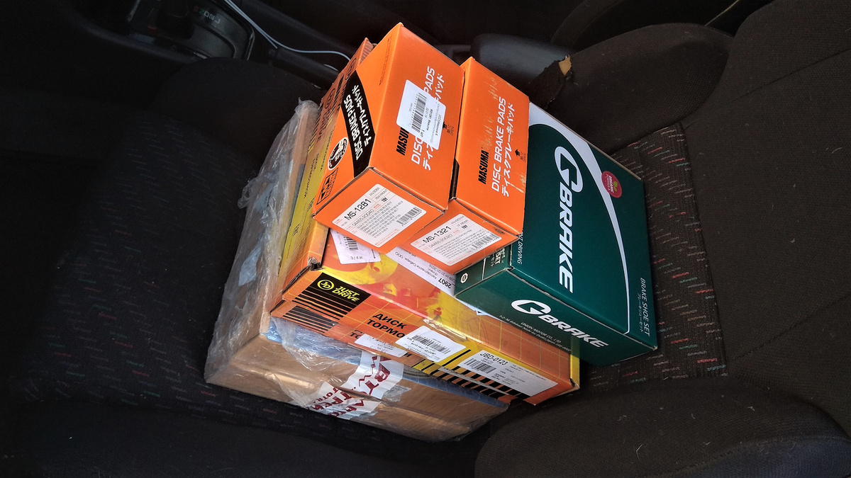 Диски и колодки вкруг