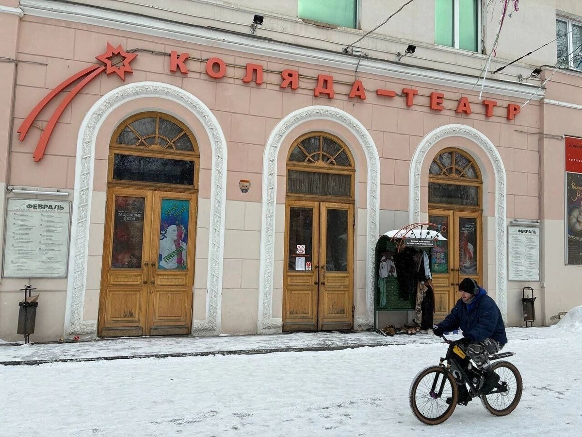 Алена Полозова / tagilcity.ru