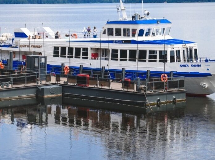    Центр развития туризма Прикамья