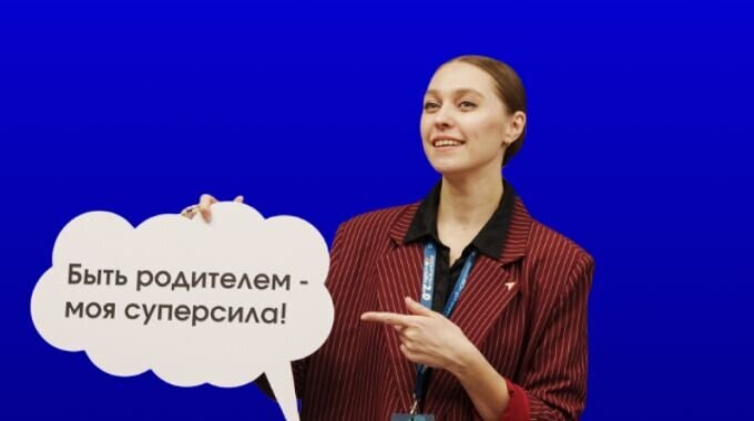    Пресс-служба правительства Пермского края