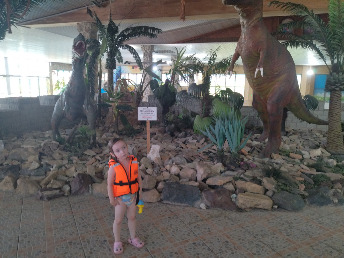 А как же без Динозавров? 