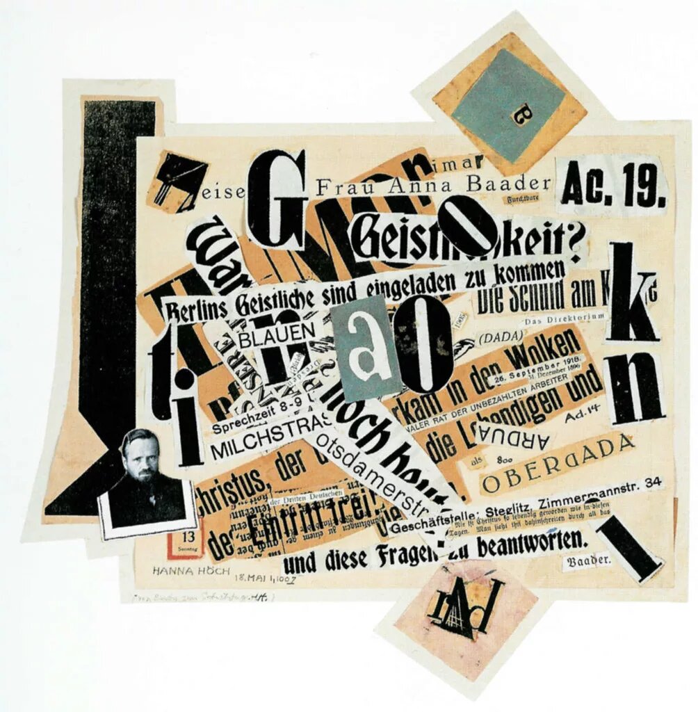 Йоханнес Баадер. Посвещение Гуттенбергу. 1920