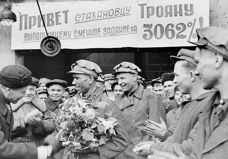 взято из открытых источников