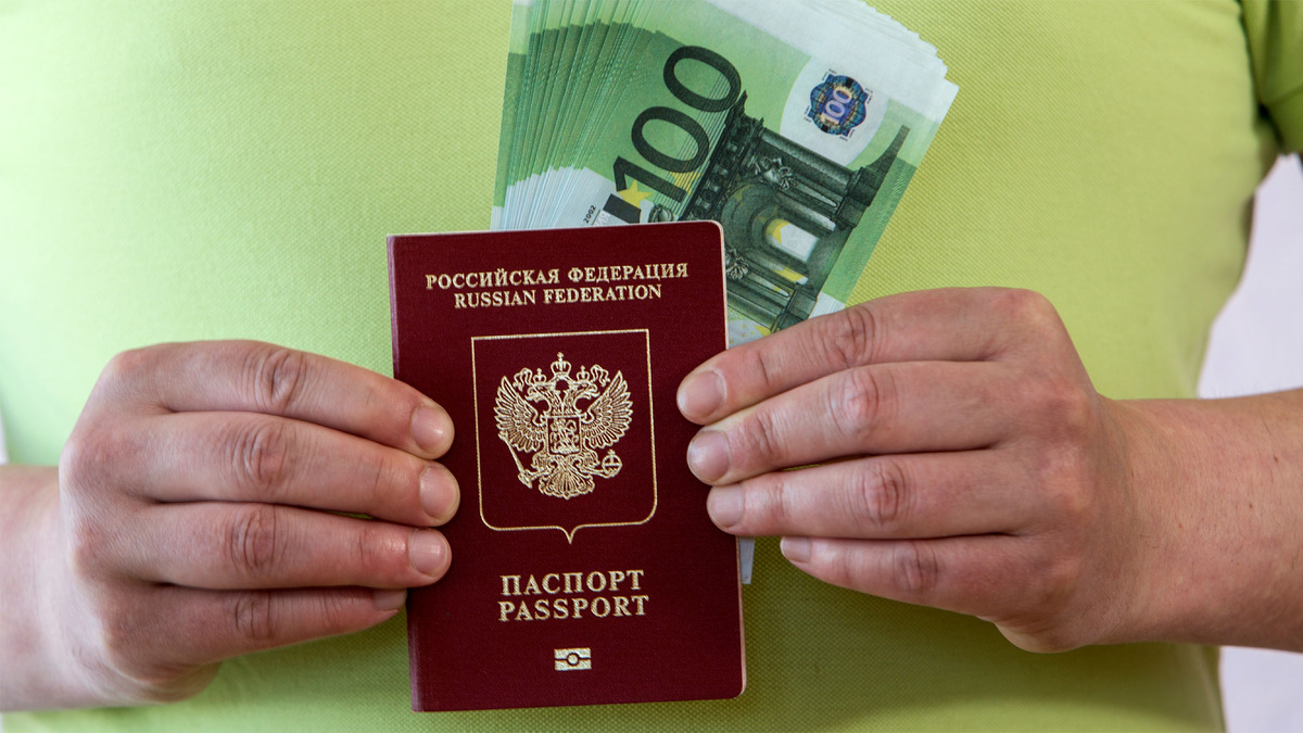    Загран паспорт Российская Федерация евро валюта euro (глп)