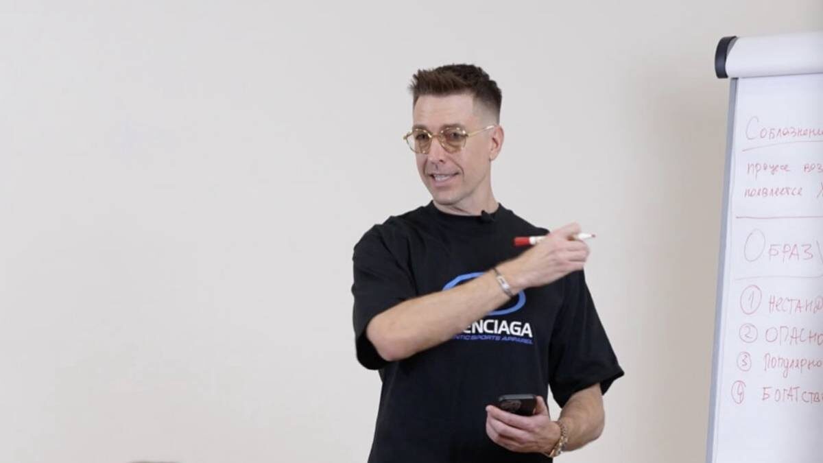    Фото: t.me/alexlesleynew