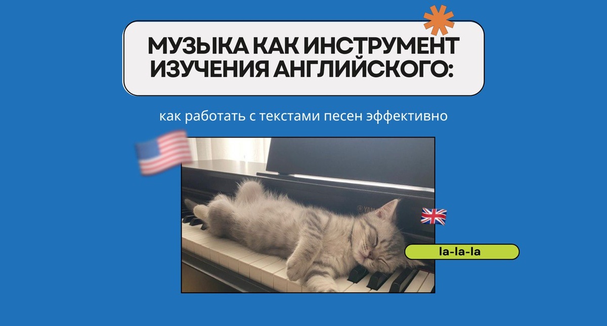 Изображение: Family English