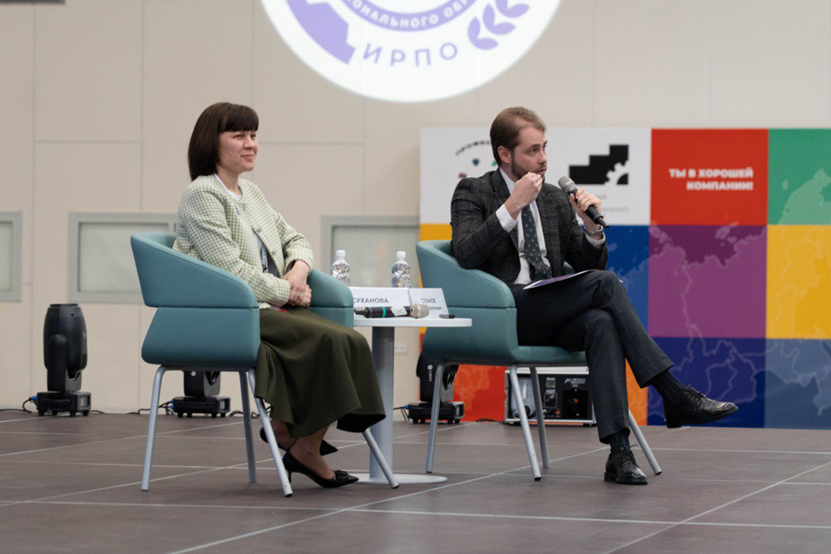 Советник ректора ИРПО Ольга Суханова и проректор ИРПО Даниил Суханов