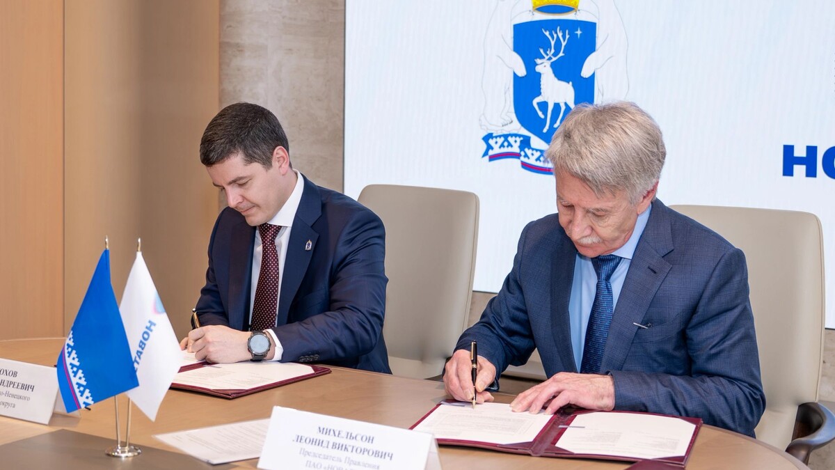    Фото: Равиль Сафарбеков/пресс-служба губернатора ЯНАО