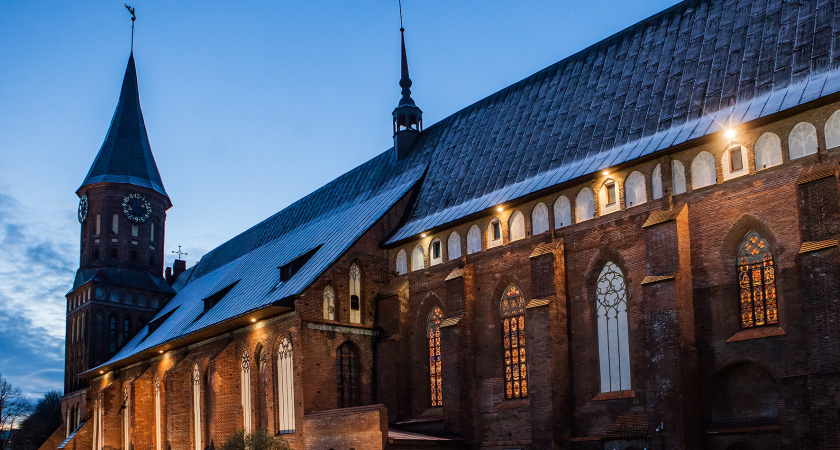    Кафедральный собор