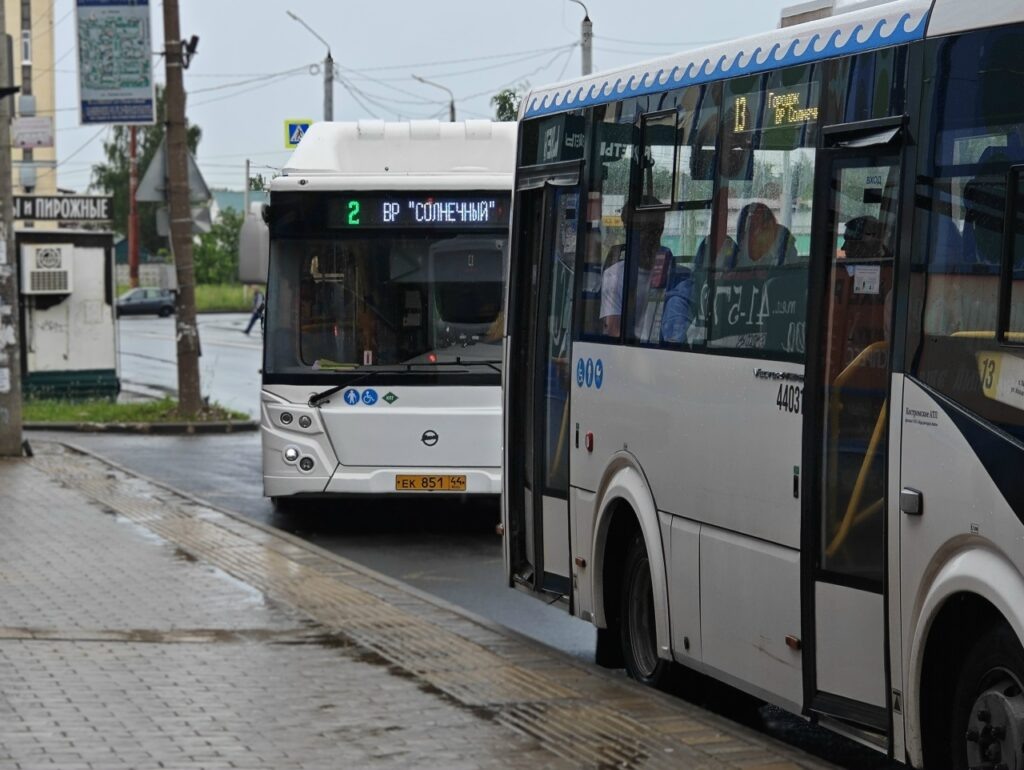    Организатор перевозок