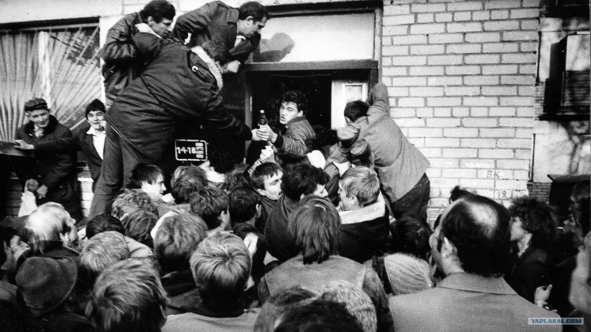 Магазин очередь в СССР 1985-1991