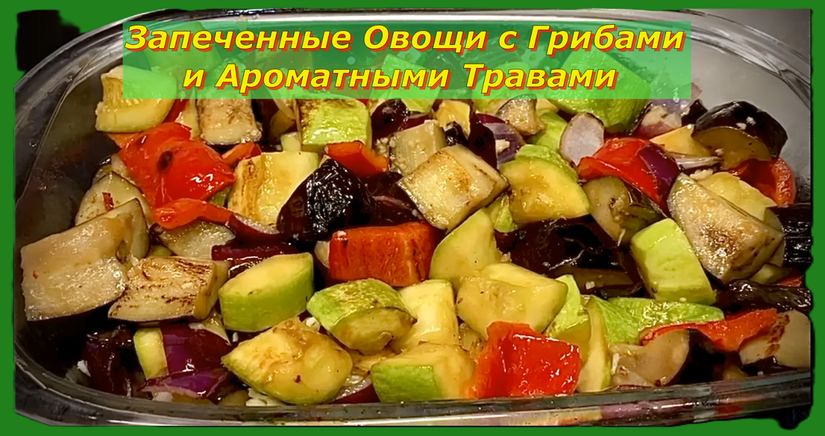 Еда, Спорт, Мифы