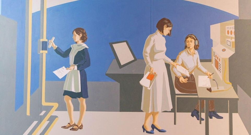    администрация городского округа Лобня