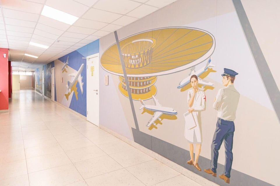     администрация городского округа Лобня