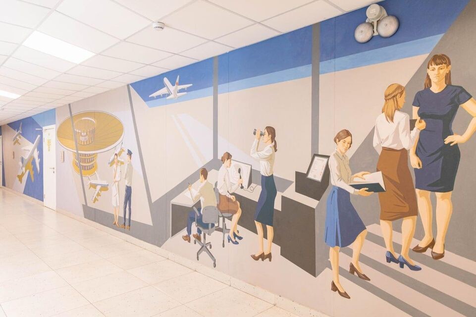     администрация городского округа Лобня