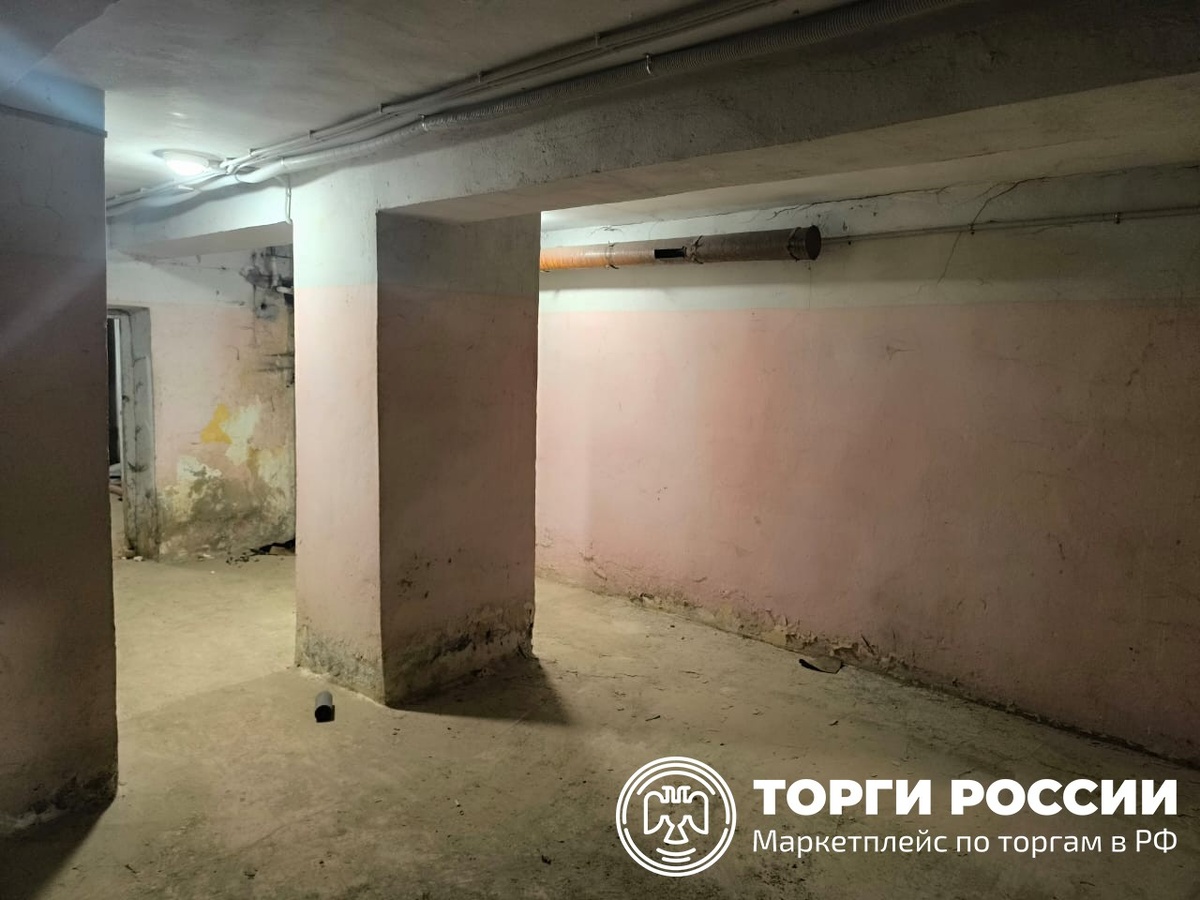    фото: © торги-россии.рф